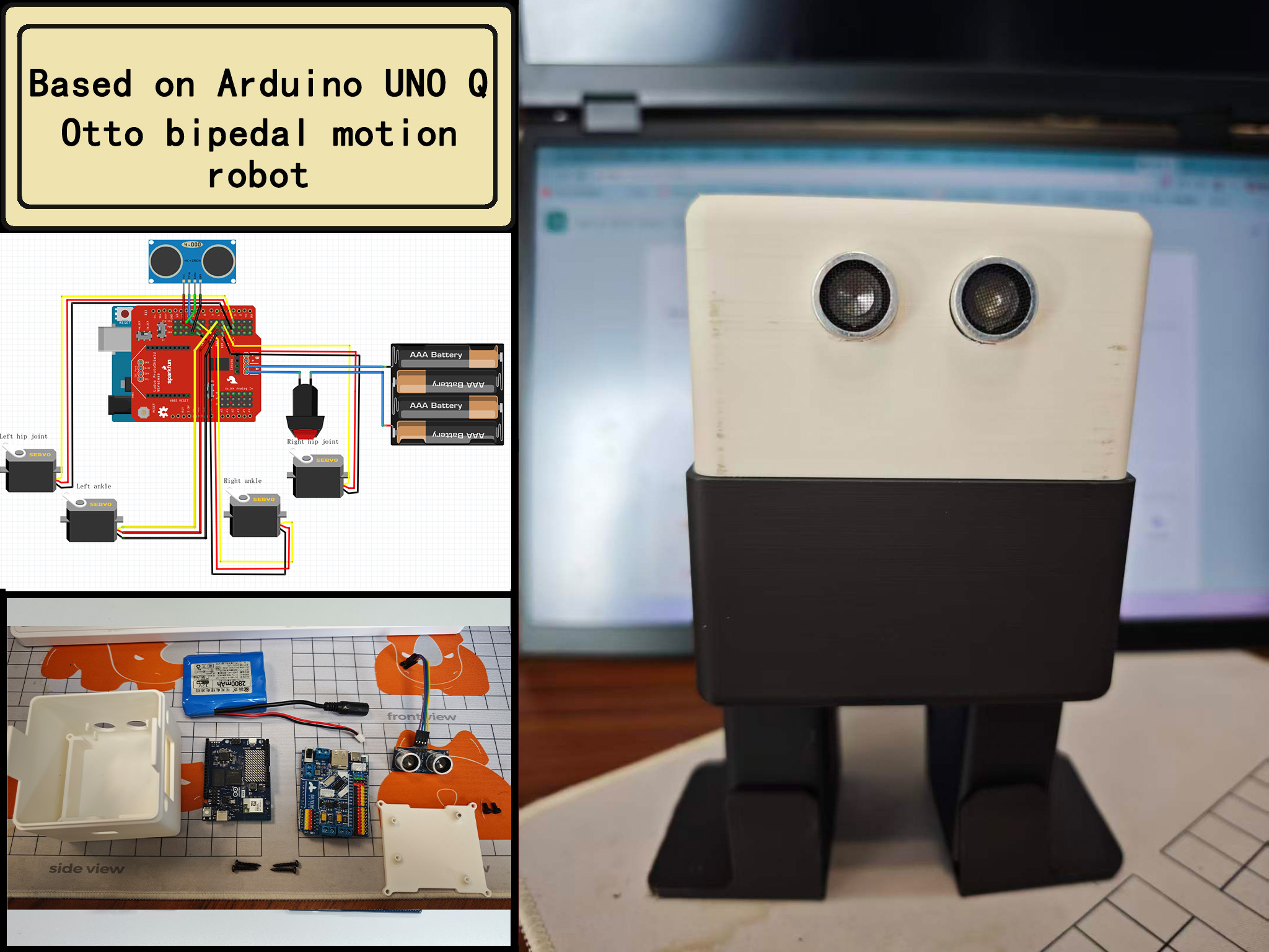 OTTO Bipedal Robot Control System（OTTO 双足机器人，仓库名 otto_robot）